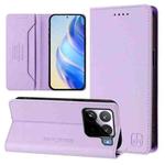 For Xiaomi 15S Pro RC01 Dual-Folded Magnetic Suction RFID Leather Phone Case(Light Purple)