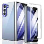 For Samsung Galaxy Z Fold5 lce Folding Series Integrated Clear PC Phone Case(Royal Blue)