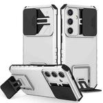 For Samsung Galaxy S24 FE 5G Stereoscopic Holder Sliding Camshield Phone Case(White)