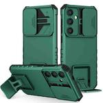 For Samsung Galaxy S24 FE 5G Stereoscopic Holder Sliding Camshield Phone Case(Green)