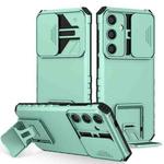 For Samsung Galaxy S24 FE 5G Stereoscopic Holder Sliding Camshield Phone Case(Light Green)