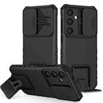 For Samsung Galaxy S25 5G Stereoscopic Holder Sliding Camshield Phone Case(Black)