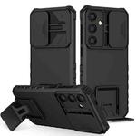 For Samsung Galaxy S25+ 5G Stereoscopic Holder Sliding Camshield Phone Case(Black)