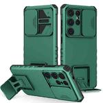 For Samsung Galaxy S25 Ultra 5G Stereoscopic Holder Sliding Camshield Phone Case(Green)