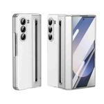 For Samsung Galaxy Z Fold5 Integrated PC + PU Phone Case with Pen / Pen Box(White)