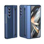 For Samsung Galaxy Z Fold4 Integrated PC + PU Phone Case with Pen / Pen Box(Blue)