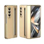 For Samsung Galaxy Z Fold4 Integrated PC + PU Phone Case with Pen / Pen Box(Gold)