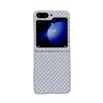 For Samsung Galaxy Z Flip6 5G Sparkling Diamond Rhombus PC Phone Case(Silver)