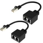 20cm Pair RJ45 CAT6 / CAT5 8 Pin Ethernet Cable Splitter 2 in 1 Network Extension Adapter(Black)