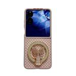 For Xiaomi Mix Flip Sparkling Diamond Rhombus PC Phone Case with Holder(Gold)