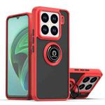 For Xiaomi 15 Pro Q Shadow 1 Series TPU Hybrid PC Phone Case with Ring(Red)
