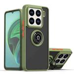 For Xiaomi 15 Pro Q Shadow 1 Series TPU Hybrid PC Phone Case with Ring(Army Green)