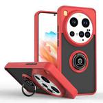 For Xiaomi 15 Ultra Q Shadow 1 Series TPU Hybrid PC Phone Case with Ring(Red)