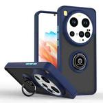 For Xiaomi 15 Ultra Q Shadow 1 Series TPU Hybrid PC Phone Case with Ring(Royal Blue)