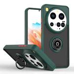 For Xiaomi 15 Ultra Q Shadow 1 Series TPU Hybrid PC Phone Case with Ring(Dark Green)