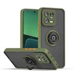 For Xiaomi 13 Pro Q Shadow 1 Series TPU + PC Phone Case with Ring(Army Green)