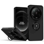 For Xiaomi 14 Ultra Q Shadow 1 Series TPU + PC Phone Case with Ring(Black+Black)