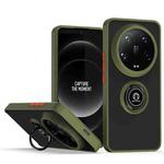 For Xiaomi 14 Ultra Q Shadow 1 Series TPU + PC Phone Case with Ring(Army Green)