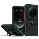 For Xiaomi 14 Ultra Q Shadow 1 Series TPU + PC Phone Case with Ring(Dark Green)