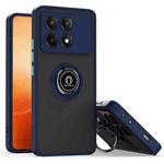 For Xiaomi Poco X6 Pro Q Shadow 1 Series TPU + PC Phone Case with Ring(Royal Blue)