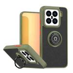 For Xiaomi 15 Q Shadow 1 Series TPU + PC Phone Case with Ring(Army Green)