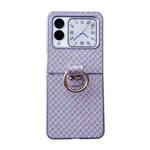 For Huawei nova Flip Sparkling Diamond Rhombus PC Phone Case with Ring(Purple)