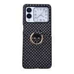 For Huawei nova Flip Sparkling Diamond Rhombus PC Phone Case with Ring(Black)