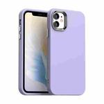 For iPhone 11 Colorful Series Shockproof Phone Case(Purple)