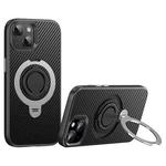 For iPhone 15 Carbon Fiber MagSafe Phone Case with 360 Degree Rotating Holder(Black Silver)