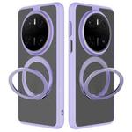 For Huawei Mate 70 Frosted 360 Degree Rotating Holder Phone Case(Purple)