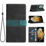 For Samsung Galaxy S21 Ultra 5G Grid Stitching Leather Phone Case with Lanyard(Black)