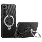 For Samsung Galaxy S23+ 5G Carbon Fiber MagSafe Phone Case with 360 Degree Rotating Holder(Black Silver)