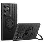 For Samsung Galaxy S23 Ultra 5G Carbon Fiber MagSafe Phone Case with 360 Degree Rotating Holder(Black)