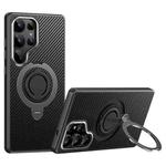 For Samsung Galaxy S25 Ultra 5G Carbon Fiber MagSafe Phone Case with 360 Degree Rotating Holder(Black Grey)