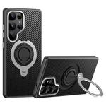 For Samsung Galaxy S25 Ultra 5G Carbon Fiber MagSafe Phone Case with 360 Degree Rotating Holder(Black Silver)