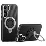 For Samsung Galaxy S25 5G Carbon Fiber MagSafe Phone Case with 360 Degree Rotating Holder(Black Silver)