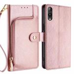 For Rakuten Hand 5G Zipper Bag Leather Phone Case(Rose Gold)