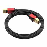 2m Cat 8 40Gbps High Speed LAN Ethernet Cable(Red)