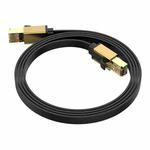 15m Cat 8 40Gbps High Speed LAN Ethernet Cable(Gold)