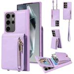 For Samsung Galaxy S25 Ultra 5G Crossbody Lanyard Zipper Wallet Leather Phone Case(Purple)