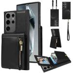 For Samsung Galaxy S25 Ultra 5G Crossbody Lanyard Zipper Wallet Leather Phone Case(Black)