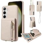 For Samsung Galaxy S24+ 5G Crossbody Lanyard Zipper Wallet Leather Phone Case(Beige)