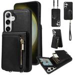 For Samsung Galaxy S24+ 5G Crossbody Lanyard Zipper Wallet Leather Phone Case(Black)