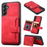 For Samsung Galaxy S25+ 5G Skin Feel Dream RFID Anti-theft PU Card Bag Phone Case(Red)
