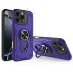 For iPhone 16 Pro Metal Rotating Bracket TPU + PC Magnetic Phone Case(Dark Purple)