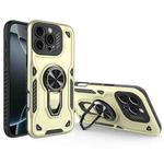 For iPhone 16 Pro Metal Rotating Bracket TPU + PC Magnetic Phone Case(Beige)