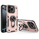 For iPhone 16 Pro Metal Rotating Bracket TPU + PC Magnetic Phone Case(Rose Gold)