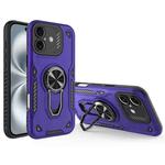 For iPhone 16 Metal Rotating Bracket TPU + PC Magnetic Phone Case(Dark Purple)