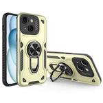 For iPhone 15 Plus Metal Rotating Bracket TPU + PC Magnetic Phone Case(Beige)