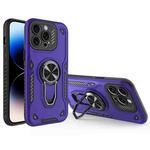 For iPhone 14 Pro Metal Rotating Bracket TPU + PC Magnetic Phone Case(Dark Purple)